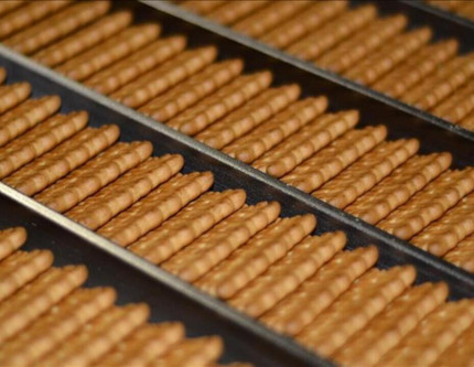 Ülker Bisküvi, EBRD ile yeni kredi anlaşması imzaladı