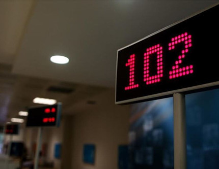 Türkiye’de kurumlar vergisi rekortmenleri listesinde 18 banka yer aldı