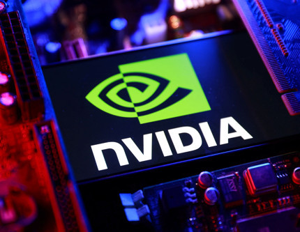 Çin'den kritik talimat: Nvidia siparişleri durdu
