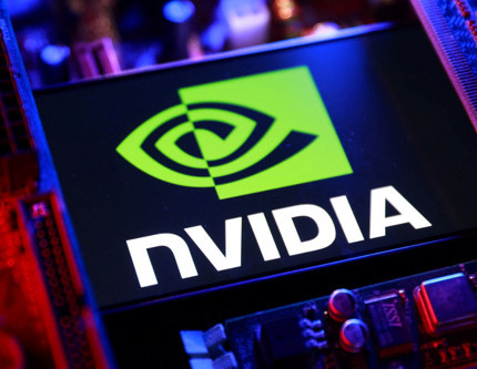 Yatırım bankaları Nvidia için hedef fiyatlarını yükseltti