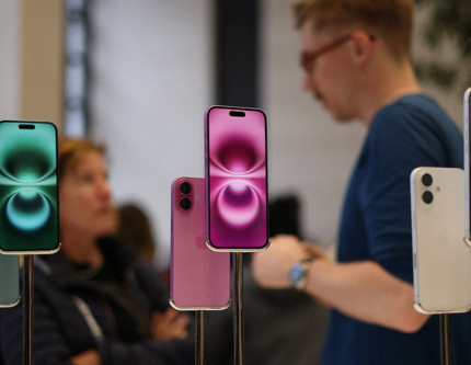 'İki sene boyunca yeni iPhone yok' iddiası: iPhone 17 rekor kırabilir