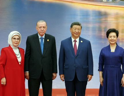 Çin Devlet Başkanı Şi'den Türkiye'ye: Kuşak ve Yol ile Orta Koridor arasında sinerji, 5G alanında işbirliği çağrısı