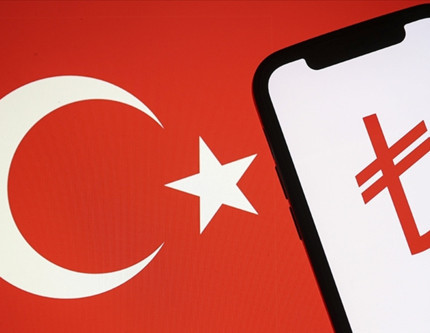 Merkez Bankası'ndan 'Dijital Türk Lirası Projesi' ekosistemine katılım çağrısı