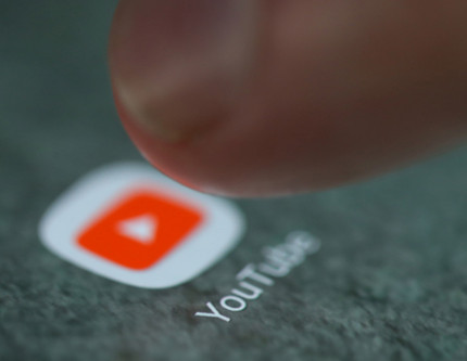 YouTube kullanıcıları mercek altında: 'Premium' abonelikte adres şartı