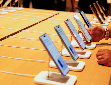 Apple Yönetim Kurulu Başkanı Levinson’dan 20 milyon dolarlık hisse satışı