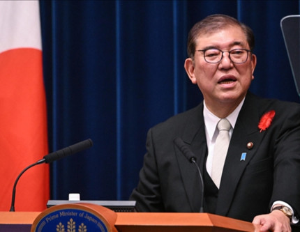 Japonya Başbakanı Shigeru Ishiba'dan istifa kararı