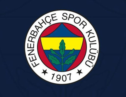 Fenerbahçe SPK'ye başvurdu: Yüzde 400'lük dev finans hamlesi