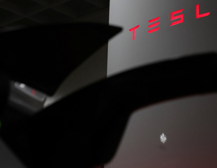 Tesla'dan zam: Daha maliyetli olacak