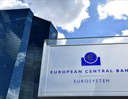 Avrupa Merkez Bankası faiz kararını açıkladı