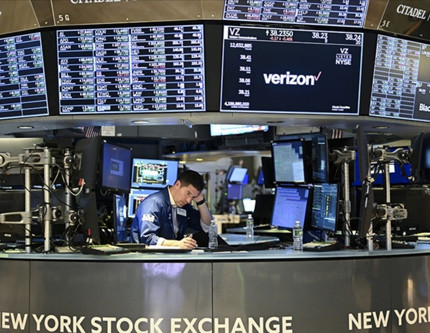 New York borsası enflasyona rağmen yükselişle açıldı