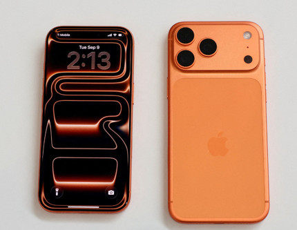 iPhone 17 serisine ilgi büyük fakat... Teslimat tarihleri ertelendi