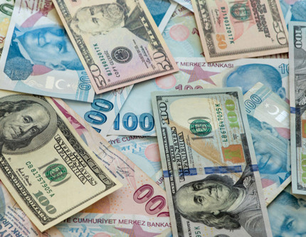 Merkez Bankası döviz kurları (18 Eylül 2025)