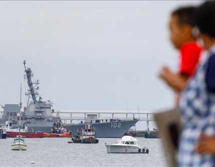 Venezuela ABD'den şikayetçi oldu