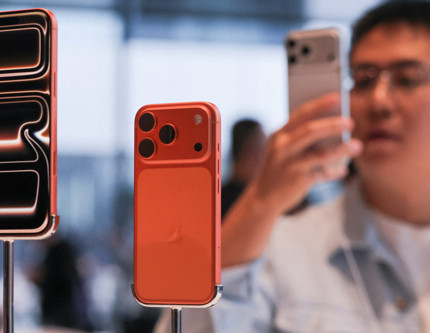 Kullanıcılar mutsuzdu: Apple, iOS 26 için ilk güncellemesini yayınlamaya hazırlanıyor