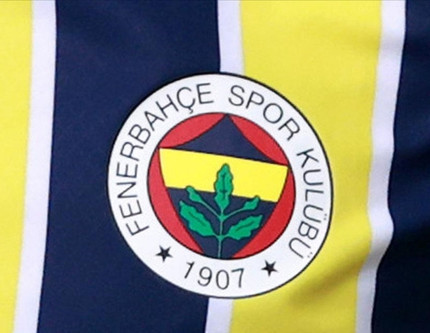 Fenerbahçe'nin toplam borcu açıklandı