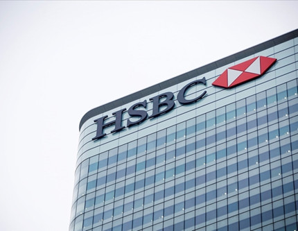 HSBC: ABD'de beklenen faiz indirimleri Türk bankaları için olumlu sinyal veriyor