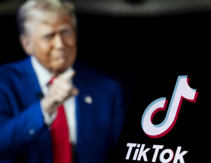 Trump, TikTok'u devralması planlanan ABD'li ortakları açıkladı