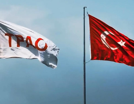 KİT'lerde en yüksek ödenek 332,6 milyar lirayla TPAO'ya verildi