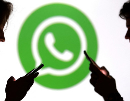 WhatsApp’a çığır açan özellik: Yabancılarla sohbet etmek kolaylaşıyor