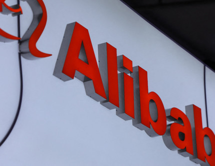 Yapay zeka yarışına Alibaba'dan büyük adım: Kod yazabiliyor, karar verebiliyor