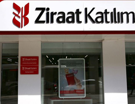 Ziraat Katılım'dan halka arz adımı: SPK'ya başvurdu