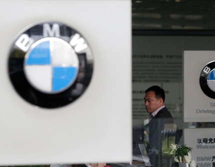 BMW 196 binden fazla aracı 'yangın riski' nedeniyle geri çağırdı: Ücretsiz değişim yapılacak
