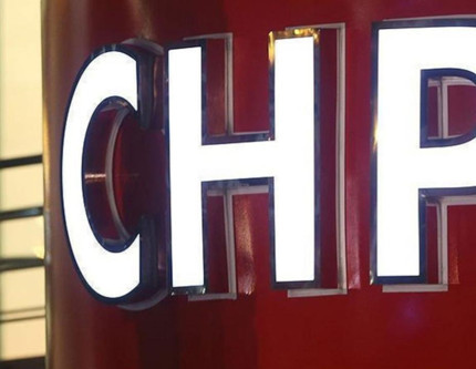 Gürsel Tekin'in de aralarında bulunduğu 6 kişi CHP'den ihraç edildi