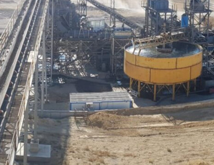 Park Elektrik'ten soruşturma açıklaması: "Faaliyetlerimiz kesintisiz sürüyor"