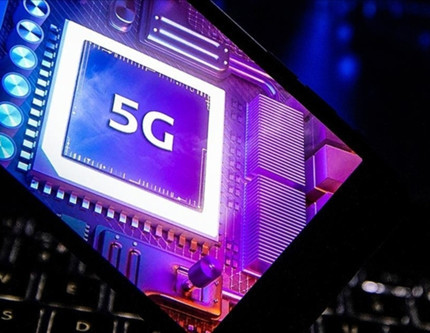Türkiye’de 5G dönemine hazırlık: İhale 16 Ekim’de, geçiş 1 Nisan 2026’da