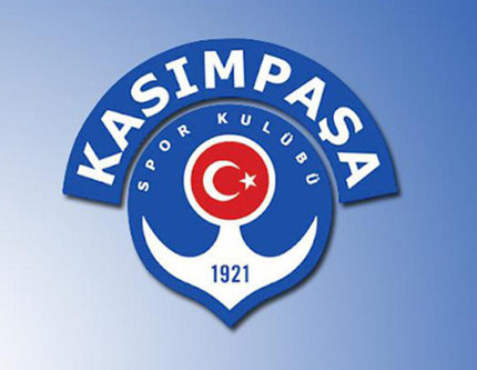 Kasımpaşa Spor Kulübü de dahil 18 şirket TMSF'ye devredildi