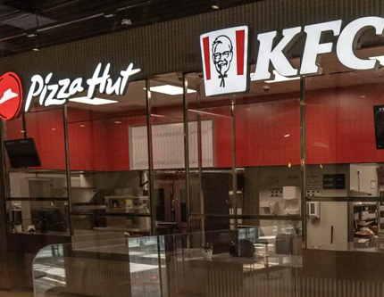 Konkordato talebi kabul görmedi: KFC ve Pizza Hut’ın eski işletmecisi için iflas kararı