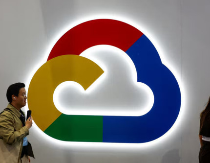 Google, bulut tasarım ve araştırma ekiplerinden 100’den fazla çalışanı işten çıkardı
