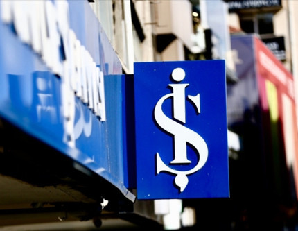 İş Bankası'ndan Can Holding ve Ciner Grubu'na dair iddialarla ilgili açıklama