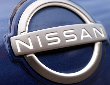 Nissan 19 binden fazla aracı yangın riski nedeniyle geri çağırdı