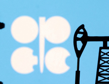 OPEC+ üyesi 8 ülke, kasımda petrol üretimini günlük 137 bin varil artıracak