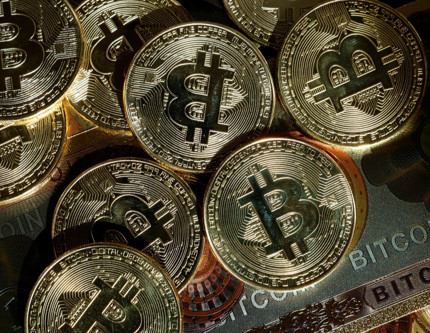 Kriptoda rekor rüzgarı: Bankalar bitcoin için yıl sonu tahminlerini güncelledi