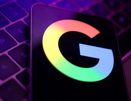 Google'dan Belçika’ya 5 milyar euroluk yapay zeka yatırımı