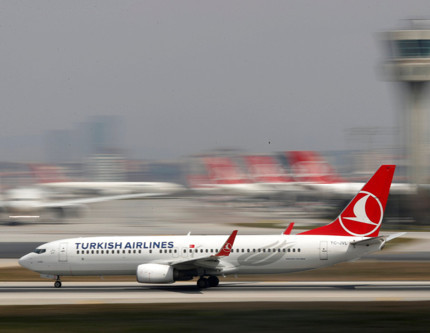 THY, Air Albania'daki hisselerini satıyor