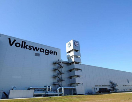 Çin'le rekabete rağmen.. Volkswagen Grubu'nun 9 aylık küresel satışları yüzde 1,2 arttı
