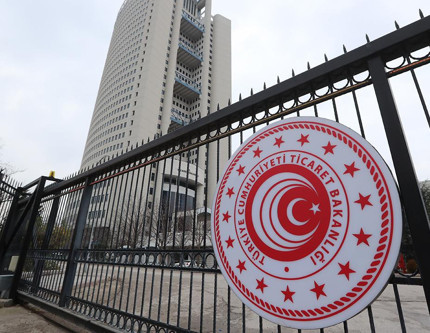 Ticaret Bakanlığı 15 müfettiş yardımcısı alacak