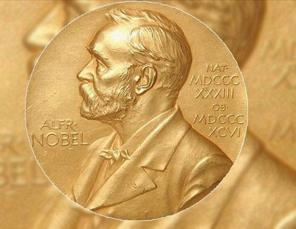 Trump'ın 'arzuladığı' Nobel Barış Ödülü'nün sahibi belli oldu