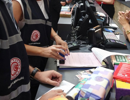 Ticaret Bakanlığı’ndan Çin menşeli pelüş anahtarlığın satışına yasak
