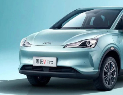 Toyota’yı satın alacağı iddia edilen Çinli otomotiv devi iflas etti