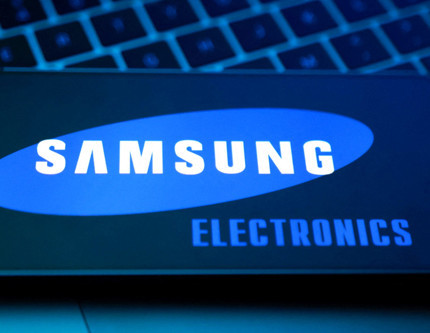Yapay zeka rüzgarı Samsung'un lehine: Son 3 yılın en yüksek karı bekleniyor