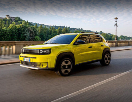 FIAT'tan yeni Panda harekatı: Türkiye'nin en ucuz ikinci elektrikli otomobili olacak