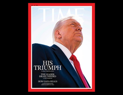 Trump, Time kapağındaki 'saçsız' haline isyan etti: ‘Tüm zamanların en kötü fotoğraf seçimi'