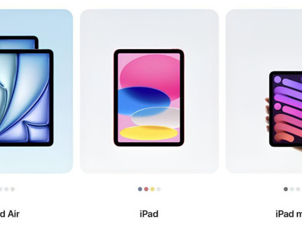 Apple'dan Türkiye’deki Mac ve iPad modellerine zam