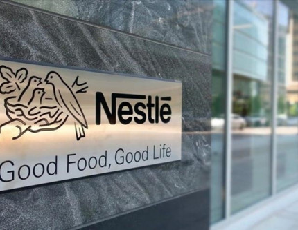Nestle iki yılda 16 bin kişiyi işten çıkaracak