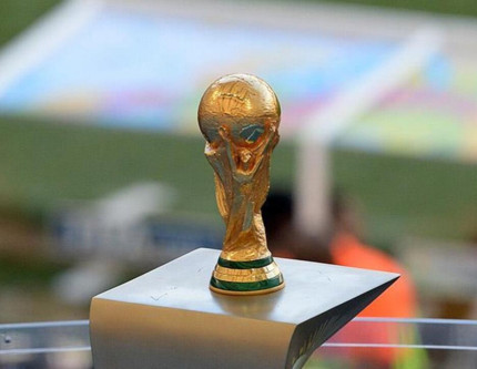 FIFA: Dünya Kupası için ilk etapta bir milyondan fazla bilet satıldı