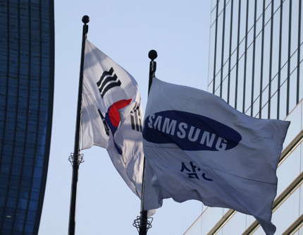 Samsung sahiplerinden 1,2 milyar dolarlık dev satış: Miras vergisi faturası ağır geldi